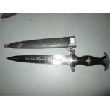 Reproduction Nazi dagger