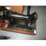 Vintage Singer sewing machine