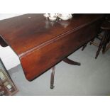 Victorian mahogany lap dining table
