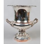 A silver on copper twin handle wine cooler.