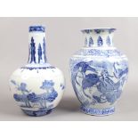 Two decorative Chinese blue and white vases.