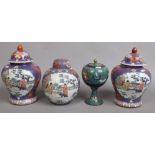 A pair of Chinese baluster shape ginger jars, another ginger jar and a Japanese cloisonne urn.