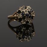 A 9ct gold diamond and sapphire cluster ring, size K.