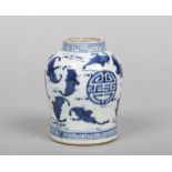 A 19th century Chinese baluster blue and white jar. Painted in underglaze blue with roundel shou