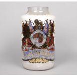 A large Victorian glass apothecary jar for Magnesia bearing the Royal coat of arms, 57cm.