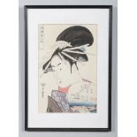 A framed Japanese woodblock print. Portrait of a Bijin holding a fan decorated with a coastal scene.