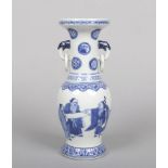 A Chinese blue and white vase with separately moulded loop handles. Painted in underglaze blue