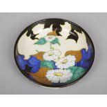 An Art Nouveau Gouda pottery bowl decorated in the Margriet design. Painted marks, Schoonhoven,