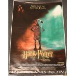A large Harry Potter and The Chamber of Secrets film poster, 181cm x 120cm.