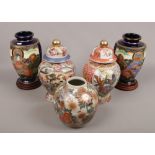 A collection of decorative oriental ceramics to include Satsuma style vases, ginger jar, blue and