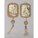 A pair of Japanese Meiji period Oshie wall hangings depicting Bijin, 13.25cm x 9.5cm.Condition