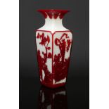 A Chinese square baluster Peking glass overlay vase. Decorated with European Classical scenes