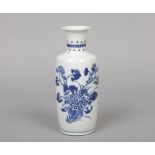 A 19th century Chinese high shouldered blue and white vase. Painted in undergalze blue with stylized