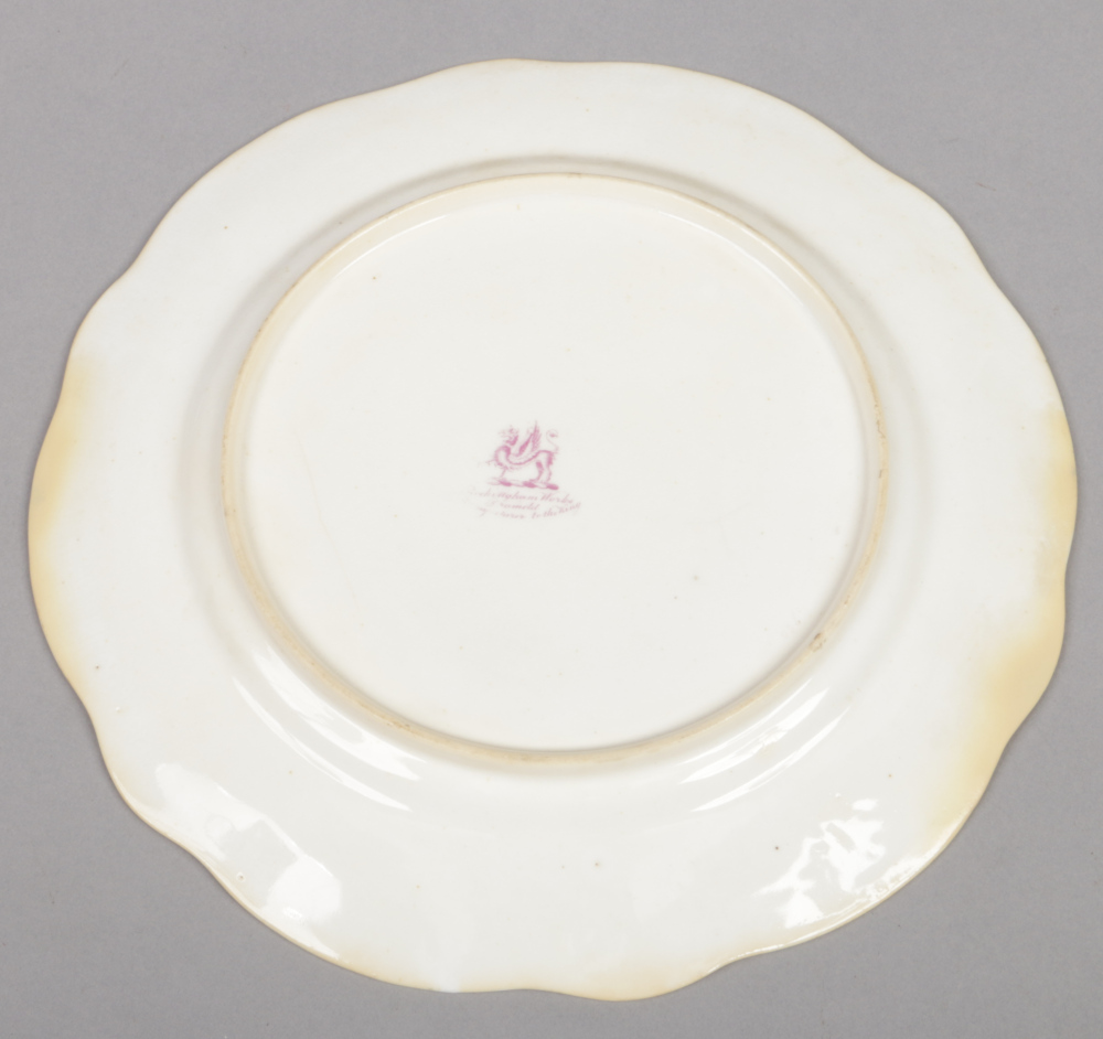 A Rockingham part dessert service with C-scroll moulding and having gilt and grey borders. Each - Image 6 of 19