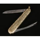 A 10 carat gold mounted folding pocket fruit knife with blade and pipper. Stamped MSR USA. Loop