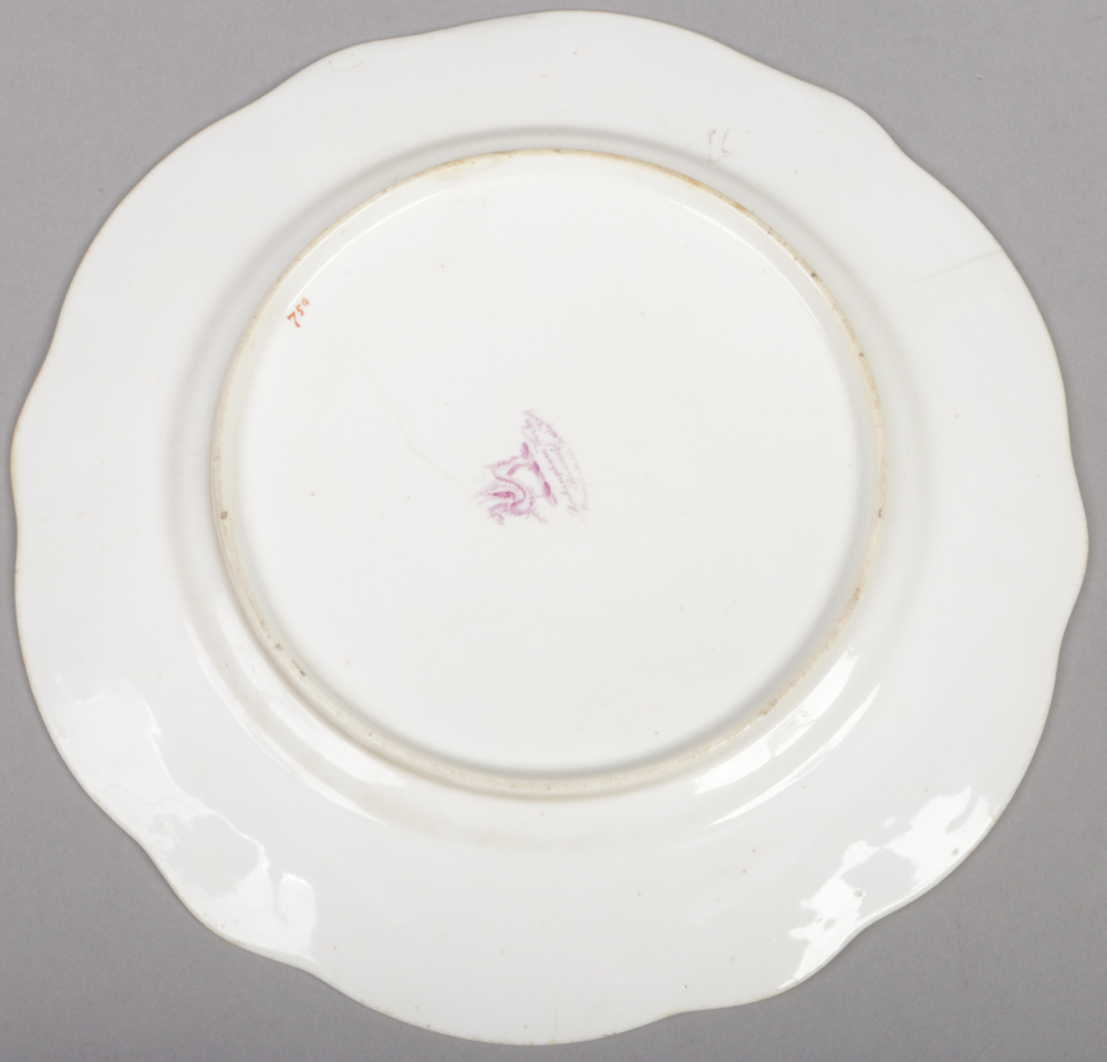 A Rockingham part dessert service with C-scroll moulding and having gilt and grey borders. Each - Image 7 of 19