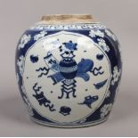 A 19th century Chinese blue and white ginger jar painted in underglaze blue with panels of