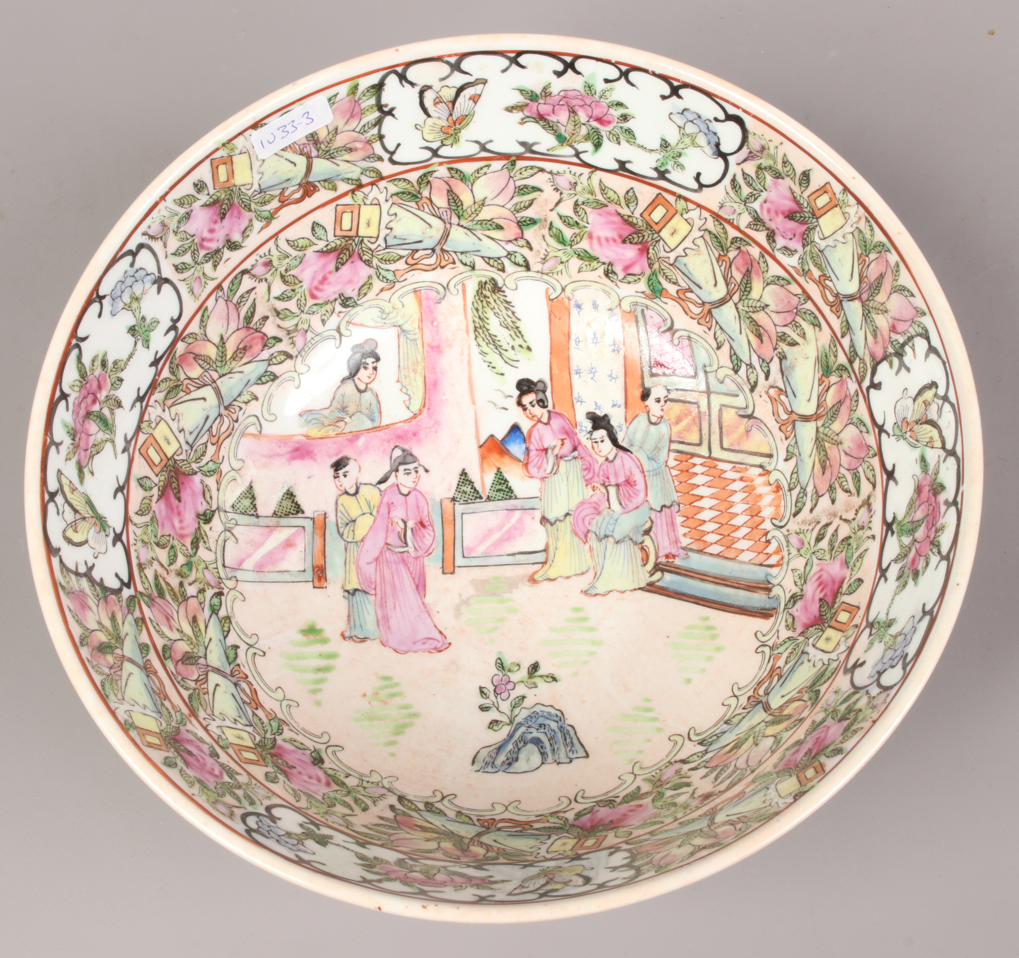A Chinese famille rose bowl 25cm diameter x 15cm high with six character marks to the base. - Image 2 of 3