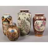 A quantity of large decorative oriental ceramics to include vases, ginger jar etc.