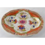 Samson of Paris oval dish decorated with kylin and scholars