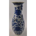 CHINESE ANTIQUE blue and white vase with raised dragons forms around the vase - very interesting!