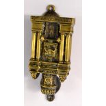 HOLYROOD PALACE brass door knocker, maker inscription on the back but indistinct,