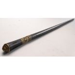 AMAZING Antique Indian Sword Cane with raised Lion's Head on the handle