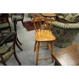 Pine bar stool