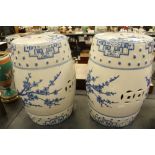 Pair of blue and white garden seats