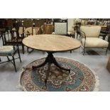 Mahogany Regency Breakfast Table