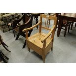 Pine commode chair