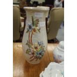 Arthur Wood lustre pottery vase