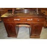 Victorian mahogany washstand