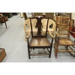 18th Century oak armchair