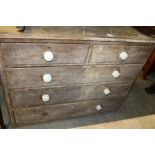 Pine 2/3 Chest of Drawers
