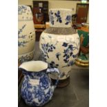 Chinese blue and white porcelain Crackleware vase and a Victorian Losol ware flow blue pottery jug
