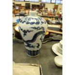 Chinese blue and white porcelain Meiping Dragon Vase, with extensive heaping and piling, small