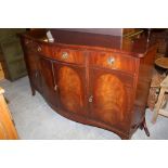 Mahogany serpentine shape sideboard