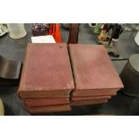 6 Vol Dictionary of Applied Chemistry 1921-26