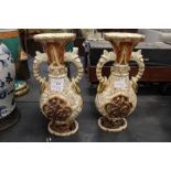 Pair Fischer Budapest Pottery Vases (slight wear to gilding)