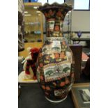 Large Vintage Arita Floor Vase (a.f.)