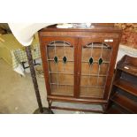 Oak leaded glass display cabinet