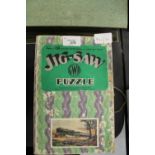 GWR Jigsaw 'Royal Gate to the West'