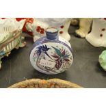 Danish Cockerel pattern moon flask