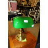 Green shade reading lamp with part nest of tables