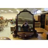 Victorian toilet mirror