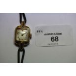 Vintage ladies Omega gold plated metal cased cocktail wristwatch, movement No. 12229092, with convex