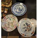 Chinese export dish and two plates