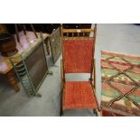 Folding Rocking Chair