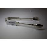 Silver Sugar Tongs